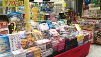 市場本通りの写真・動画_image_526881