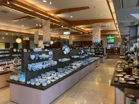 砥部焼観光センター炎の里の写真・動画_image_527469