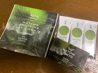 THE MATCHA TOKYO 新宿の写真・動画_image_527820