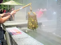 清水地熱公園遊客服務中心の写真・動画_image_527920