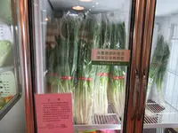 三星青葱文化館の写真・動画_image_527926