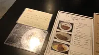 公文庫カフェの写真・動画_image_528157