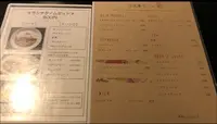 公文庫カフェの写真・動画_image_528161