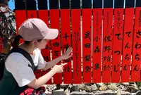 車折神社の写真・動画_image_528408