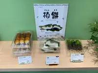 OHAGI3 下北沢店の写真・動画_image_528572
