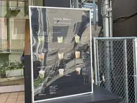 OHAGI3 下北沢店の写真・動画_image_528576
