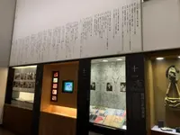 伊丹十三記念館の写真・動画_image_529226