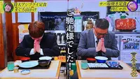 動坂食堂の写真・動画_image_529595