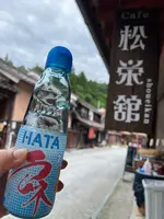 吹屋ふるさと村の写真・動画_image_530042