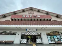 東武日光駅の写真・動画_image_530633