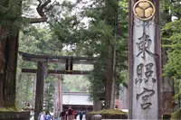 日光東照宮の写真・動画_image_530637