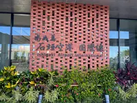 新石垣空港（南ぬ島石垣空港）の写真・動画_image_530732