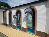 那須とりっくあーとぴあの写真・動画_image_531347