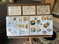 カフェ杉と胡桃の写真・動画_image_531364