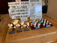 カフェ杉と胡桃の写真・動画_image_531369