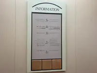 ホテルサンバレー那須の写真・動画_image_531465