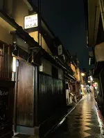 余志屋の写真・動画_image_531671