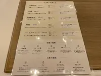 梅体験専門店 蝶矢の写真・動画_image_531678