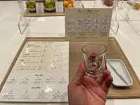 梅体験専門店 蝶矢の写真・動画_image_531684