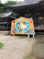 大洗磯前神社 神磯の鳥居の写真・動画_image_532282