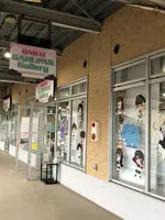 大洗 まいわい市場の写真・動画_image_532438