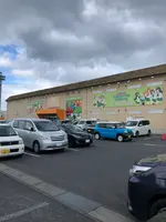 大洗 まいわい市場の写真・動画_image_532440