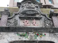 大渓老街の写真・動画_image_532541