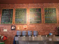 日発熱滷豆干•粉条緑豆氷大渓老街の写真・動画_image_532543