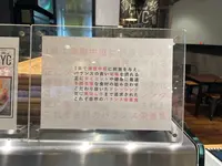 NYC（ニューヤードケータリング）MARK IS みなとみらい店の写真・動画_image_532717