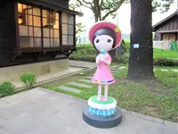 鳳飛飛故事館大渓木博館群之一の写真・動画_image_532766