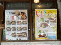 カレー食堂 心下北沢店の写真・動画_image_532941