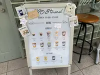 ウイズアウトスタンド 下北沢 （W/O STAND） の写真・動画_image_532953