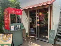 ADDA（アッダ）の写真・動画_image_533170