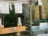 大神神社の写真・動画_image_533593