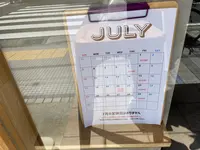 MEBAKE（エムイーベイク）の写真・動画_image_533643