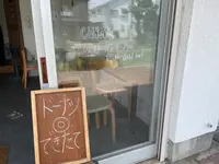 Chigaya（チガヤ）の写真・動画_image_533669