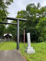 張碓稲荷神社の写真・動画_image_533977
