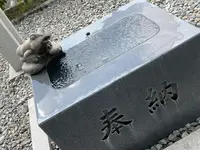 かえる神社の写真・動画_image_534307