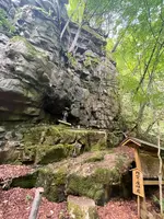 がんだて公園の写真・動画_image_534361