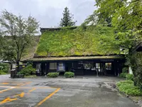下呂温泉合掌村の写真・動画_image_534691