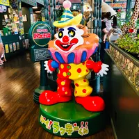 ラッキーピエロ 峠下総本店の写真・動画_image_534757