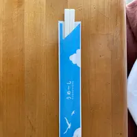 レストラン白浜の写真・動画_image_535715