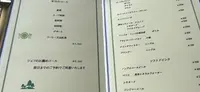 グリーンゲイブルスの写真・動画_image_535741