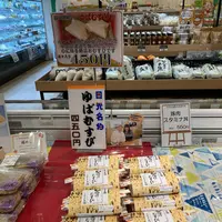 道の駅 日光の写真・動画_image_536225