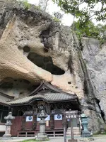 大谷寺・大谷観音の写真・動画_image_536229