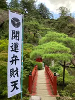 大谷寺・大谷観音の写真・動画_image_536232