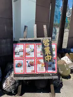 和の中の写真・動画_image_536250