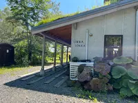 リッカ ロッカの写真・動画_image_536886