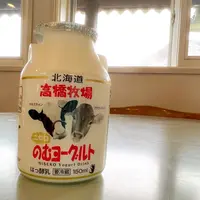 姿見駅の写真・動画_image_536891
