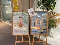 SOiSPACE（ソイスペース） みなとみらい店の写真・動画_image_537102